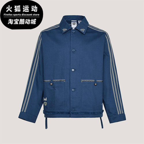 Adidas/阿迪达斯正品三叶草男士宽松翻领经典休闲时尚外套KW5674