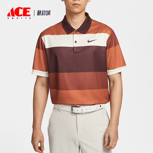 Nike/耐克正品Dri-FIT男士经典高尔夫透气运动POLO衫FZ7449-652