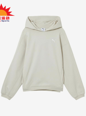 Puma/彪马正品新款女士时尚休闲宽松经典运动连帽卫衣631307-87