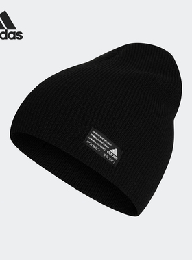 Adidas/阿迪达斯正品新款男女简约休闲保暖运动针织帽GE0609