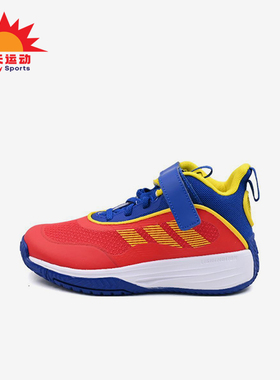 Adidas/阿迪达斯正品2025儿童运动缓震魔术贴经典篮球鞋JR6000