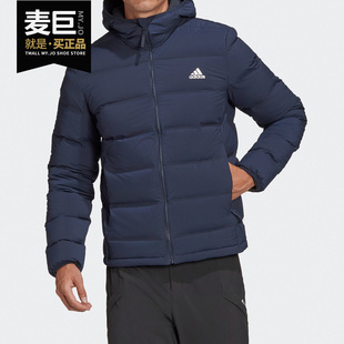 新款 当季 男子运动连帽保暖羽绒服FT2519 阿迪达斯正品 Adidas