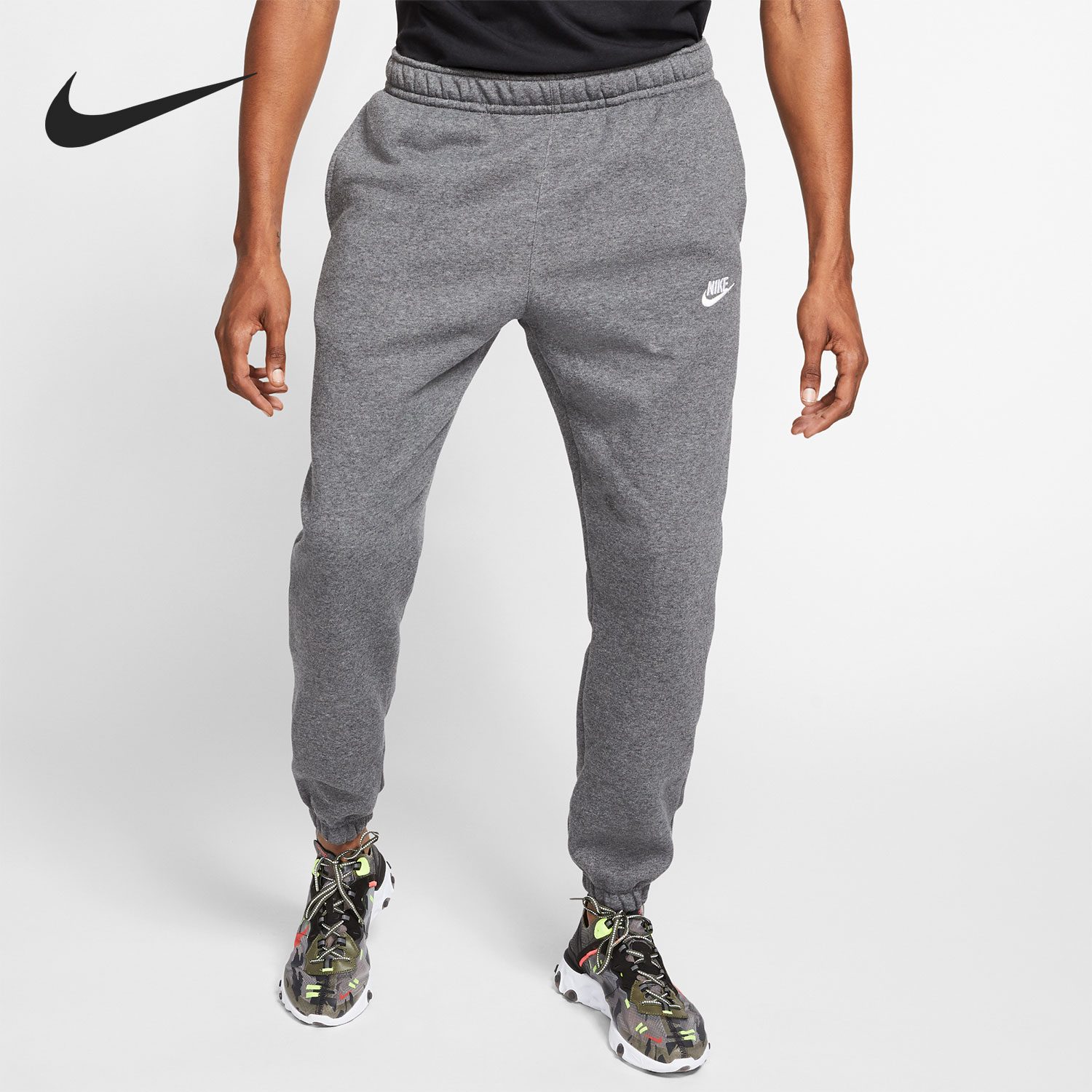 Nike/耐克官方正品男子加绒保暖针织舒适休闲运动长裤 BV2738-071