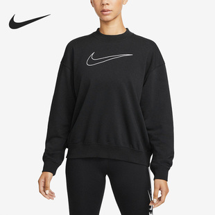 DQ5543 女子舒适圆领套头针织运动休闲卫衣 010 耐克官方正品 Nike