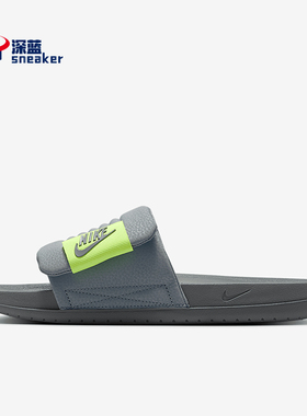 Nike/耐克正品Off-Court 男士运动透气休闲一字拖鞋DQ9624-006