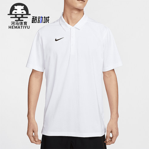Nike/耐克正品2025春季新款男士休闲针织POLO衫IB8831-100