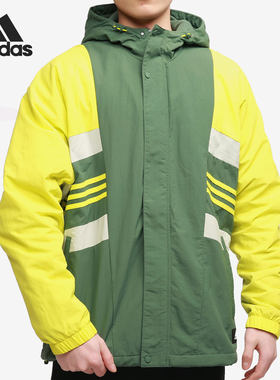 Adidas/阿迪达斯正品 2021夏季新款男子运动休闲连帽外套 H17983