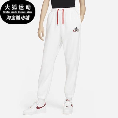 耐克春女子运动训练加绒束脚长裤