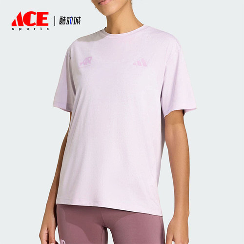 Adidas/阿迪达斯正品ADI365RUNERST-SHIRT新款经典短袖T恤KE8967