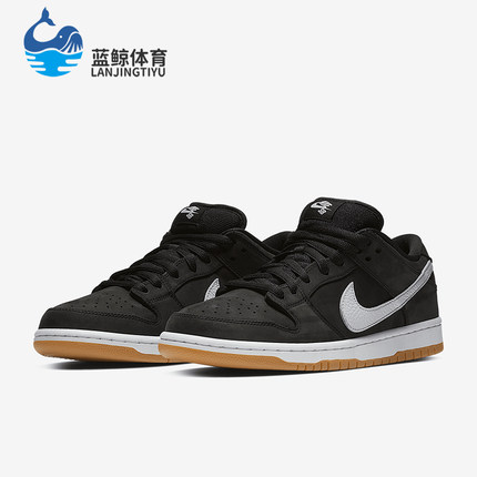 Nike/耐克正品SB Dunk 男女复古运动休闲低帮板鞋CD2563-001