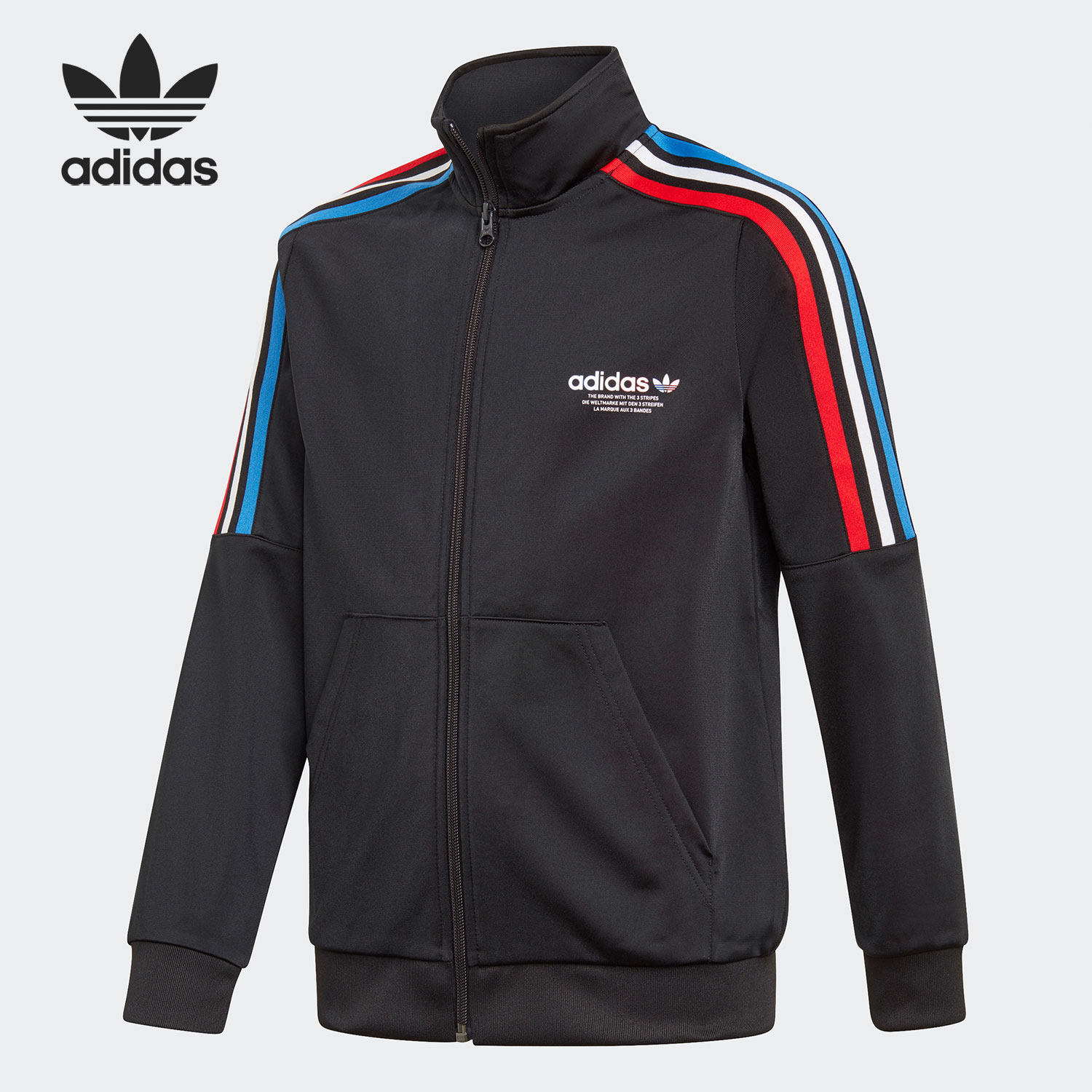 Adidas/阿迪达斯正品三叶草 ADICOLOR 大童运动休闲外套 GN7482