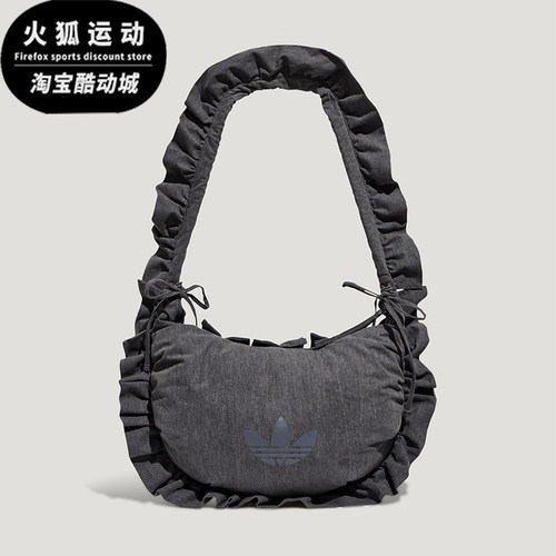 Adidas/阿迪达斯正品三叶草女士荷叶边时尚经典复古斜挎包KX7014
