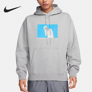 男女加绒休闲运动针织连帽卫衣FN2557 新款 063 耐克正品 Nike
