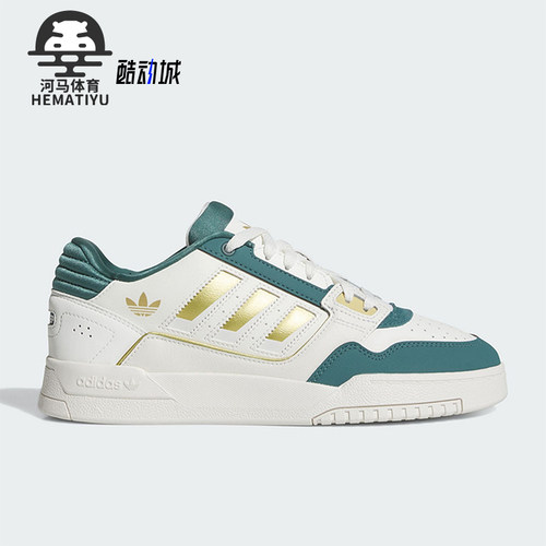 Adidas/阿迪达斯正品三叶草男女运动低帮系带耐磨休闲板鞋JS3252