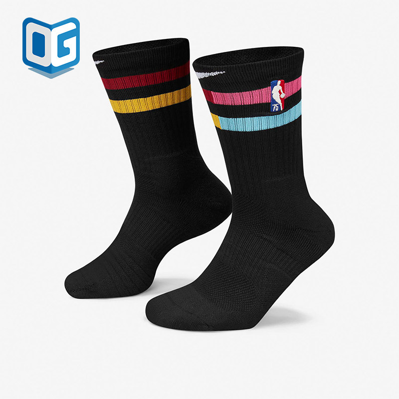 Nike/耐克正品男女运动针织透气篮球经典运动袜一双装DA4961-010,运动包/户外包/配件,运动袜,淘宝优惠券,粉丝福利购,淘宝优惠卷