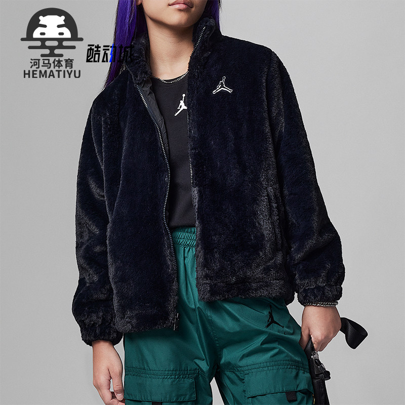 Nike/耐克正品JORDAN大童立领保暖宽松夹克外套FD4988-010