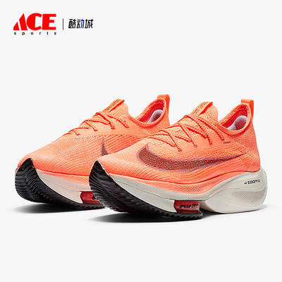 Nike/耐克正品四季款女士透气轻盈系带时尚运动跑步鞋CZ1514-800