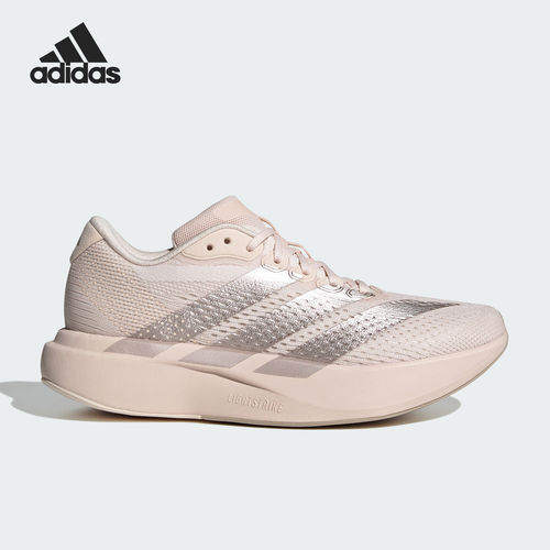 Adidas阿迪达斯正品Adizero Pacer女款系带圆头低帮休闲鞋KZ8977