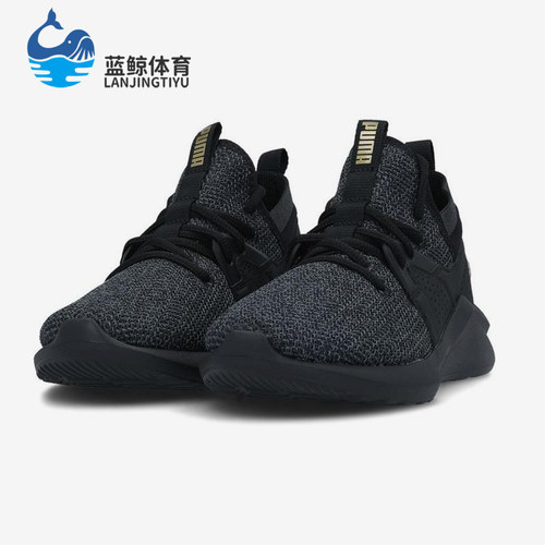 Puma/彪马正品Emergence女士缓震网面经典运动跑步鞋192345-01