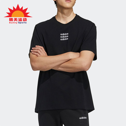 2021年春季男子圆领透气运动T恤