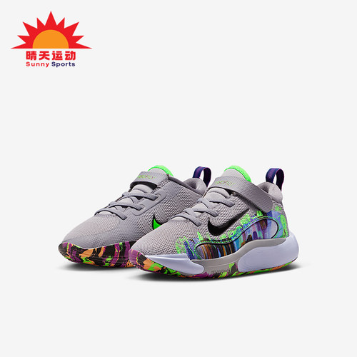 Nike/耐克正品电玩闪码IsoFly新款婴童训练经典运动鞋HV2280-001