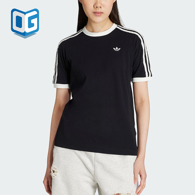 Adidas/阿迪达斯正品三叶草女士针织三条纹经典休闲短袖KC8819