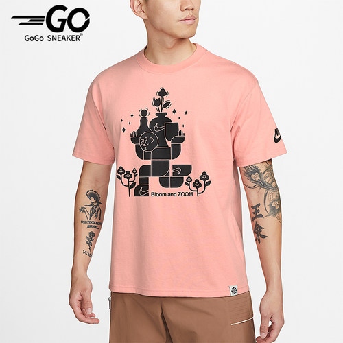 Nike/耐克正品男士图案印花圆领套头休闲短袖T恤DQ1011-824