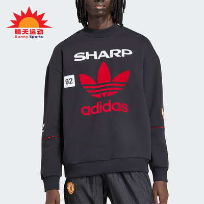 Adidas/阿迪达斯正品曼联SWEAT90新款男经典黑红色亲柔卫衣KC6383