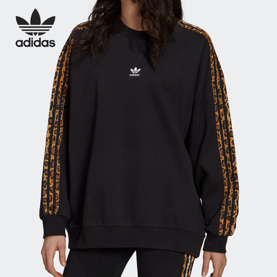 Adidas/阿迪达斯正品三叶草套头