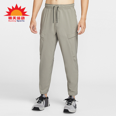 Nike/耐克正品Dri-FIT 男士休闲梭织经典训练工装长裤HJ3155-320