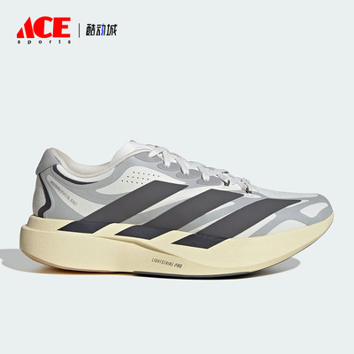 Adidas/阿迪达斯正品四季款男士运动简约耐磨跑步鞋KJ0430