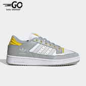 Adidas IE2370 三叶草男女运动休闲鞋 阿迪达斯正品 春季