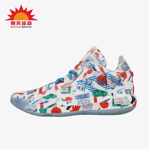 Adidas/阿迪达斯正品男士潮流舒适防滑经典耐磨低帮篮球鞋FX4484