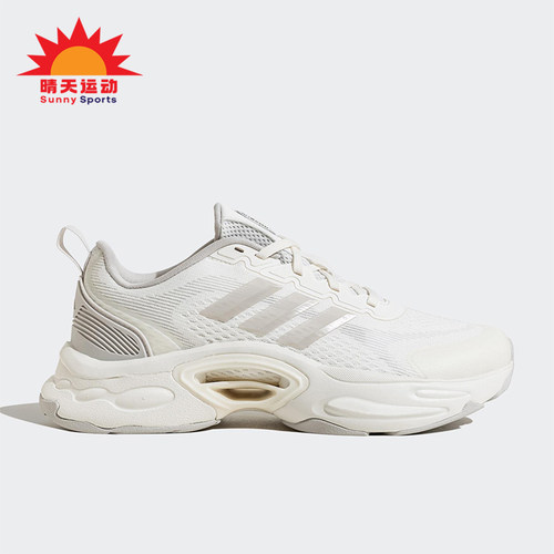 Adidas/阿迪达斯正品VENTTACKSPW男女运动训练经典跑步鞋JQ7602