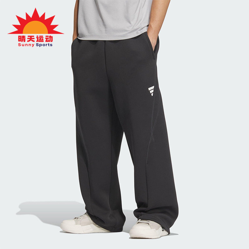 Adidas/阿迪达斯正品FUSTL P KN PNT男士针织运动长裤KB4600