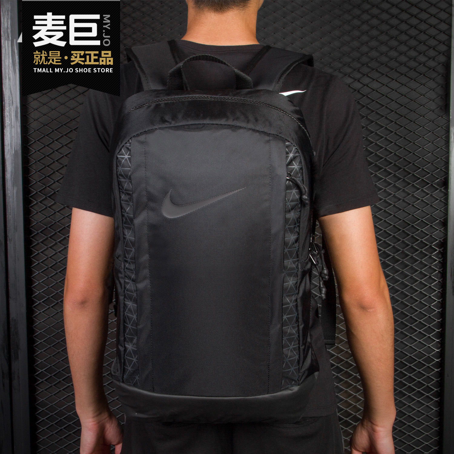 Nike/耐克正品 W NK RADIATE CLUB 男子休闲运动双肩包BA5541-010