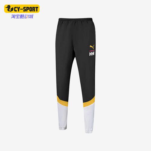 Puma/彪马正品春季男女同款时尚休闲透气运动长裤597145-89