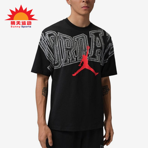 Nike/耐克正品JORDAN新款男黑红色印花经典圆领短袖T恤IQ0709-010