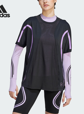 Adidas/阿迪达斯正品TPA L TEE女子运动跑步短袖T恤II3236