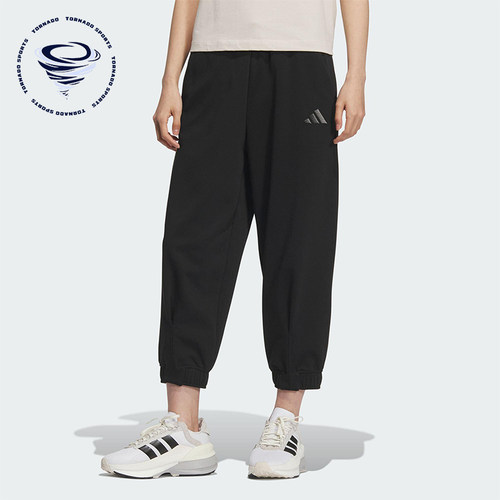 Adidas/阿迪达斯正品KNIT PANTS女士针织经典束脚运动长裤JL6290