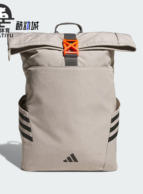 Adidas/阿迪达斯正品ROLLTOP男女大容量经典运动双肩背包KC0269
