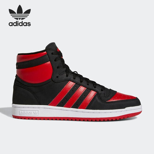 Adidas/阿迪达斯正品三叶草TOP TEN RB男子中帮板鞋FZ6024