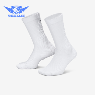 FIT Dri ADV男女训练经典 运动袜一双装 100 Nike II0378 耐克正品