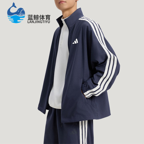 Adidas/阿迪达斯正品2026春季款男士立领经典印花休闲外套KR2547