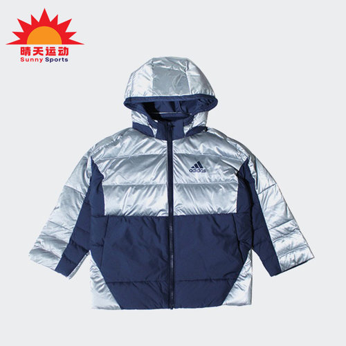 阿迪达斯小童防风羽绒服