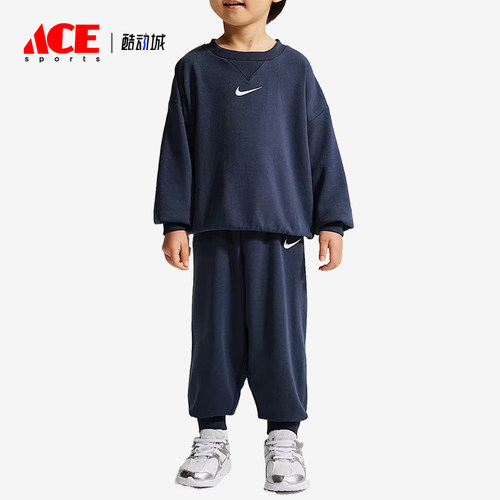 Nike/耐克正品婴童柔软亲肤时尚长袖休闲运动套装JF1863-410