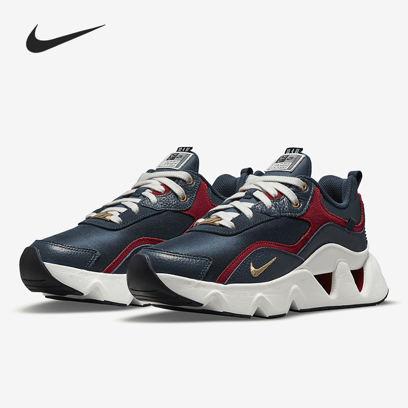 耐克女子轻盈厚底运动鞋