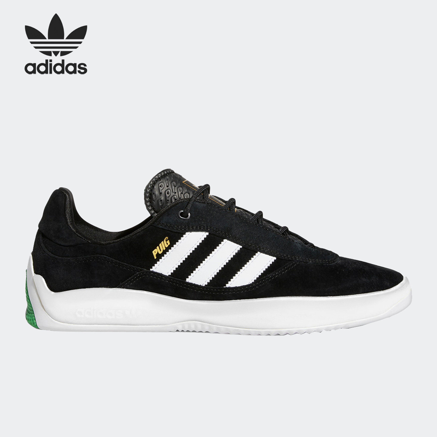 Adidas/阿迪达斯正品三叶草PUIG男子经典运动滑板鞋FY7772,运动鞋new,板鞋,淘宝优惠券,粉丝福利购,淘宝优惠卷