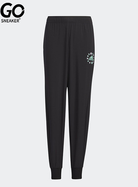 Adidas/阿迪达斯正品夏季大童休闲轻薄运动长裤IN3275