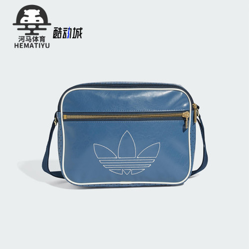 阿迪达斯男女同款时尚潮流腰包